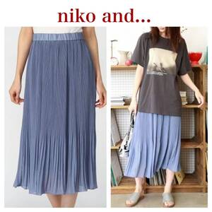 【1円スタート】売り切り niko and... ニコアンド プリーツロングスカート 女性用 レディース 春夏 薄手 ブルー系 K-1211