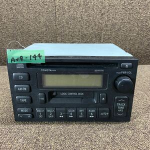 AV9-144 激安 カーステレオ TOYOTA 55818 86120-14860-1 CQ-JS0650AY 松下電器 CD カセット FM/AM プレーヤー 通電未確認 ジャンク