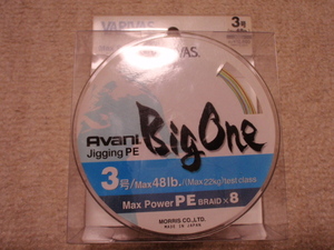 varivas バリバス AVANI JIGGING PE BIG ONE 3号 300m #3 ジギング ygk シマノ ダイワ 東レ よつあみ smp アヴァニ 10×10