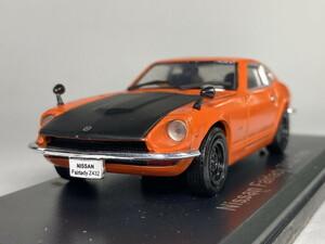 ニッサン フェアレディ Nissan Fairlady Z432 (1969) 1/43 - アシェット国産名車コレクション Hachette