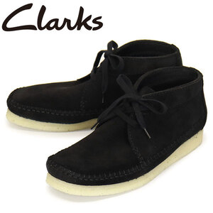 Clarks (クラークス) 26169236 Weaver Boot ウィーバー メンズ ブーツ Black Suede CL101 UK8.5-約26.5cm