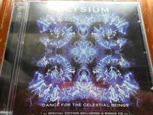 Elysium Dance For The Celestial Beings Avatar Records AVA034 2cd