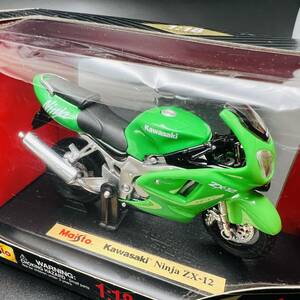 未開封 Maisto 1/18 Kawasaki ninja ZX-12 Special Edition ダイキャスト ニンジャ カワサキ マイスト バイク 模型 ミニカー 【同梱可】/31