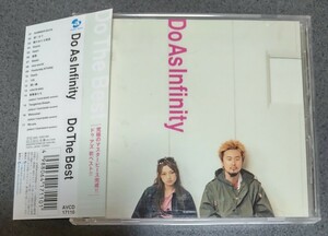 【帯付き】 Do As Infinity Do The Best ベストアルバム CD 型番:AVCD-17110 アルバム ベスト ドゥー・アズ・インフィニティー 全17曲