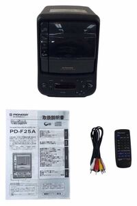 HY2930F 25枚ファイルタイプCDプレーヤー PD-F25