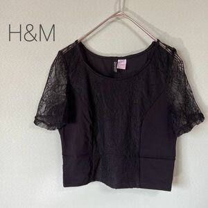 ◎H&M DIVIDED レース使いカットソー カットソー レディース サイズ32 XSサイズ相当 黒色