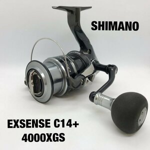 ＳＨＩＭＡＮＯ シマノ ０３００７ エクスセンス ＥＸＳＥＮＳＥ ＣＩ４＋ ４０００ＸＧＳ スピニング リール アウトドア/246