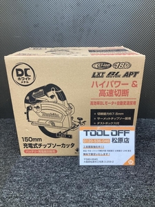 013♪未使用品♪マキタ makita 150mm充電式チップソーカッタ CS553DZS 18V バッテリ・充電器別売り