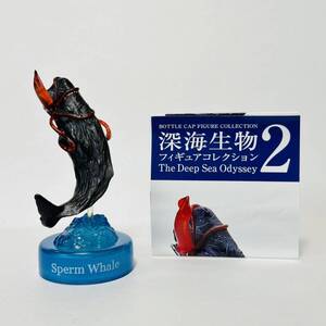 海洋堂 DyDo MIU 深海生物フィギュアコレクション2 / シークレット マッコウクジラvsダイオウイカ