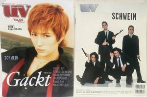 UV Vol.66 Gackt・SCHWEIN櫻井敦司今井寿BUCK-TICK・SUGIZO・RIZE・Dir en grey・PIERROT・MALICE MIZER・石野卓球★ピンナップultra veat