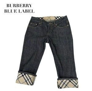 中古 バーバリーブルーレーベル BURBERRY BLUELABEL デニムパンツ クロップドパンツ レディース サイズ23