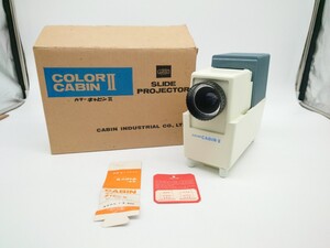 スライドプロジェクター カラーキャビンII ジャンク品 レトロ家電 デッドストック