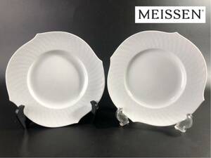 1000円〜■★Meissen★マイセン 波の戯れ プレート ホワイト 29470 洋食器 2点 まとめ★okoy2700906-320★r30598