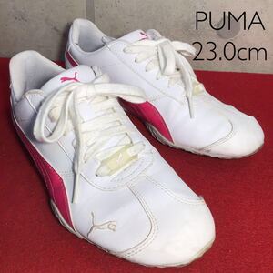 【売り切り!送料無料!】A-67 中古箱無し!PUMA スニーカー/ホワイト/ピンク/23.0cm/激安!!