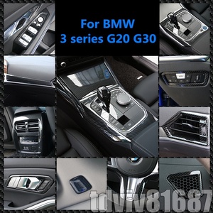 特売●BMW 3 5 シリーズ G20 G30 X3 G01 X4 G02 炭素繊維スタイリングアクセサリーインテリア起毛描画 AB|x