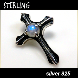 ■STERLING シルバー925■†クロス ムーンストーン 十字架■ペンダントトップ■黒渋！■アクセサリー