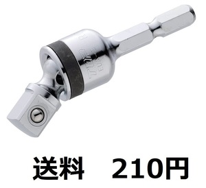 TOP　ユニバーサルソケットアダプター　EUA-3　差込角6.35mm軸　凸9.5mm　インパクト対応　　　送料210円　　新品　未開封