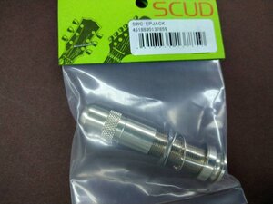 SCUD SWC-EPJACK Switch Craft社製