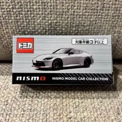 トミカ NISSAN 日産 フェアレディZ NISMO 東京オートサロン