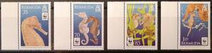 バミューダ タツノオトシゴ(WWF)(4種) MNH