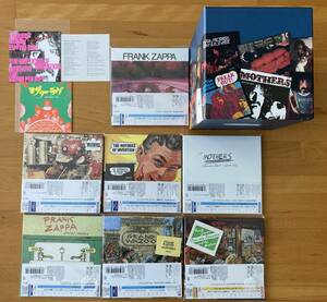 フランク・ザッパ【Frank Zappa】紙ジャケ メーカー特典BOX シングル・ジャケ２個 紙ジャケット limited edition papersleeve CD Hot rats