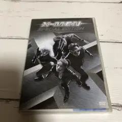 X-MEN エックスメン　スペシャル　エディション　DVD 海外映画　洋画　映画