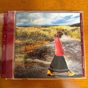 aiko ずっと 初回限定盤|蜜の味〜A Taste Of Honey〜