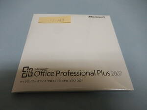 未開封　マイクロソフト　Office Professional Plus 2007　ZZ-078