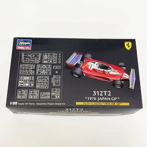 未組立 ハセガワ 1/20 フェラーリ 312T2 1976 日本 GP プラモデル 20243 [R13481]