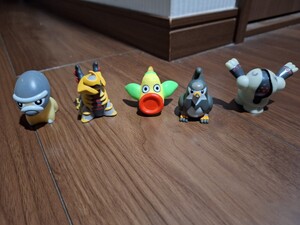 ポケットモンスター　 ポケモン　指人形　5体セット　ウツドン　ムクバード　レジスチル　ギラティナ　タテトプス　