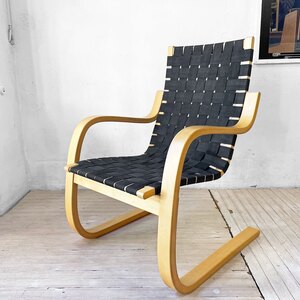 ★ アルテック Artek アームチェア406 Armchair 406 ラウンジチェア イージーチェア アルヴァ・アアルト Alvar Aalto 定価¥256,300-