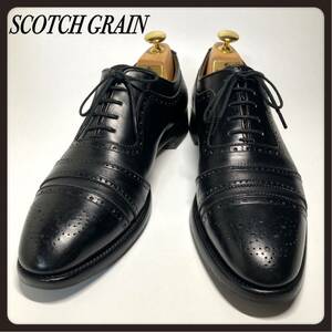 スコッチグレイン SCOTCH GRAIN インペリアル プレスティージ ダブルストレート 24.5