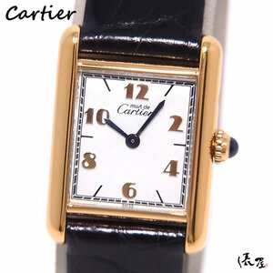【国際保証書】カルティエ マストタンク SM とびアラビア 極美品 ヴィンテージ レディース 腕時計 Cartier Tank 俵屋