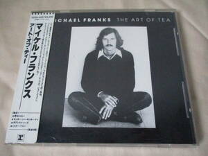 MICHAEL FRANKS The Art Of Tea ‘86(original ’75) 国内初CD化 シール帯付 AOR Larry Carlton/Joe Sample/David Sanborn等参加