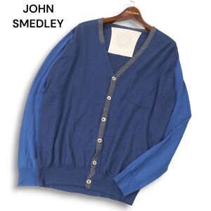 英国製★ JOHN SMEDLEY ジョンスメドレー 秋冬 メリノ ウール★ Vネック ニット カーディガン Sz.L メンズ ネイビー　I4T04099_C#N