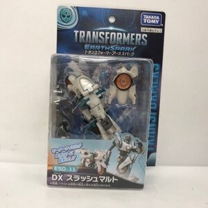 TRANCEFORMERS ESD-11 DX スラッシュマルト 「トランスフォーマー アーススパーク」53H08021537