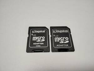 2枚セット　microSD→SD　変換アダプター　kingston　認識確認済み　メモリーカード　マイクロSDカード　SDカード