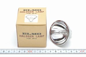 ※【新品未使用】 ELMO エルモ HALOGEN LAMP ハロゲンランプ for VP-A 8V 50W 箱付 c0327