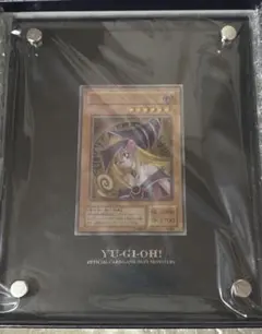 遊戯王 ブラックマジシャンガール ステンレス 良番 レア  No.321 納品書