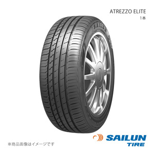 SAILUN サイルン ATREZZO ELITE 195/65R15 91V 1本 タイヤ単品