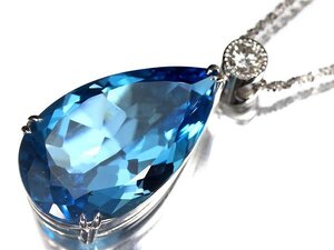 GG14372SS初売り【1円～】新品【RK宝石】≪Topaz≫ 極上ブルートパーズ 特大21.37ct 極上ダイヤモンド K18WG 高級ネックレス ダイヤ