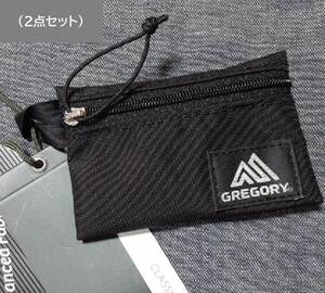 2点セット GREGORY グレゴリー コインケース 貴重品入