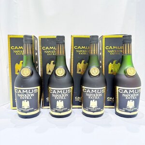 【YST2811a】【１円～】古酒 未開栓 CAMUS カミュ NAPOLEON ナポレオン EXTRA エクストラ COGNAC コニャック グリーンボトル 4個セット