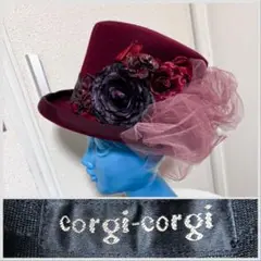 corgi-corgi シルクハット　ハット　ゴスロリ　ゴシック　ボルドー　花