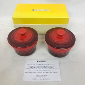 未使用　LE CREUSET ル・クルーゼ ルクルーゼ ラムカン　S ミニ　蓋付き　レッド　食器 2個セット