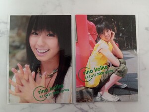 小池里奈　BLT特典カード　Ver.1＆Ver.2　2枚セット　B.L.T.U-17　2008 spring　トレカ【ミニレター・送料無料】