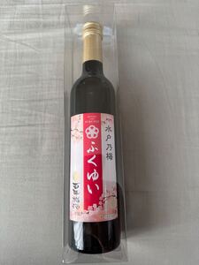 梅酒 水戸乃梅 ふくゆい 百年梅酒 明治酒類 リキュール 500ml