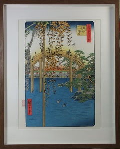 ■龍香堂■　復刻木版浮世絵　歌川広重『亀戸天神境内』額装済