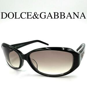 DOLCE&GABBANA ドルチェアンドガッバーナ サングラス ケース付き