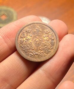 大満州国　在外貨幣　中国古銭　康徳2年　未使用に近い　コイン　古銭　渡来銭